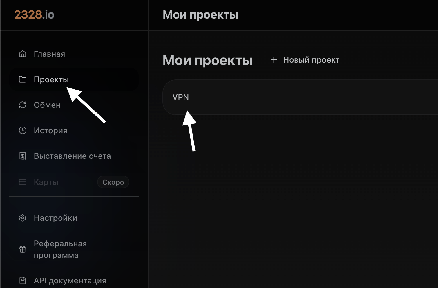 Снимок экрана 2026-03-11 в 21.32.56.png
