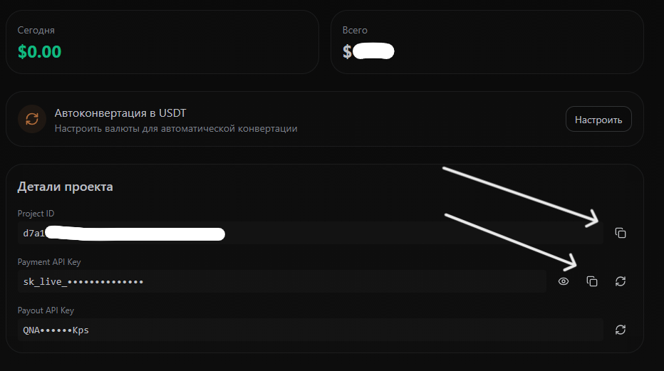 Screenshot 2026-04-05 161323-ready.png